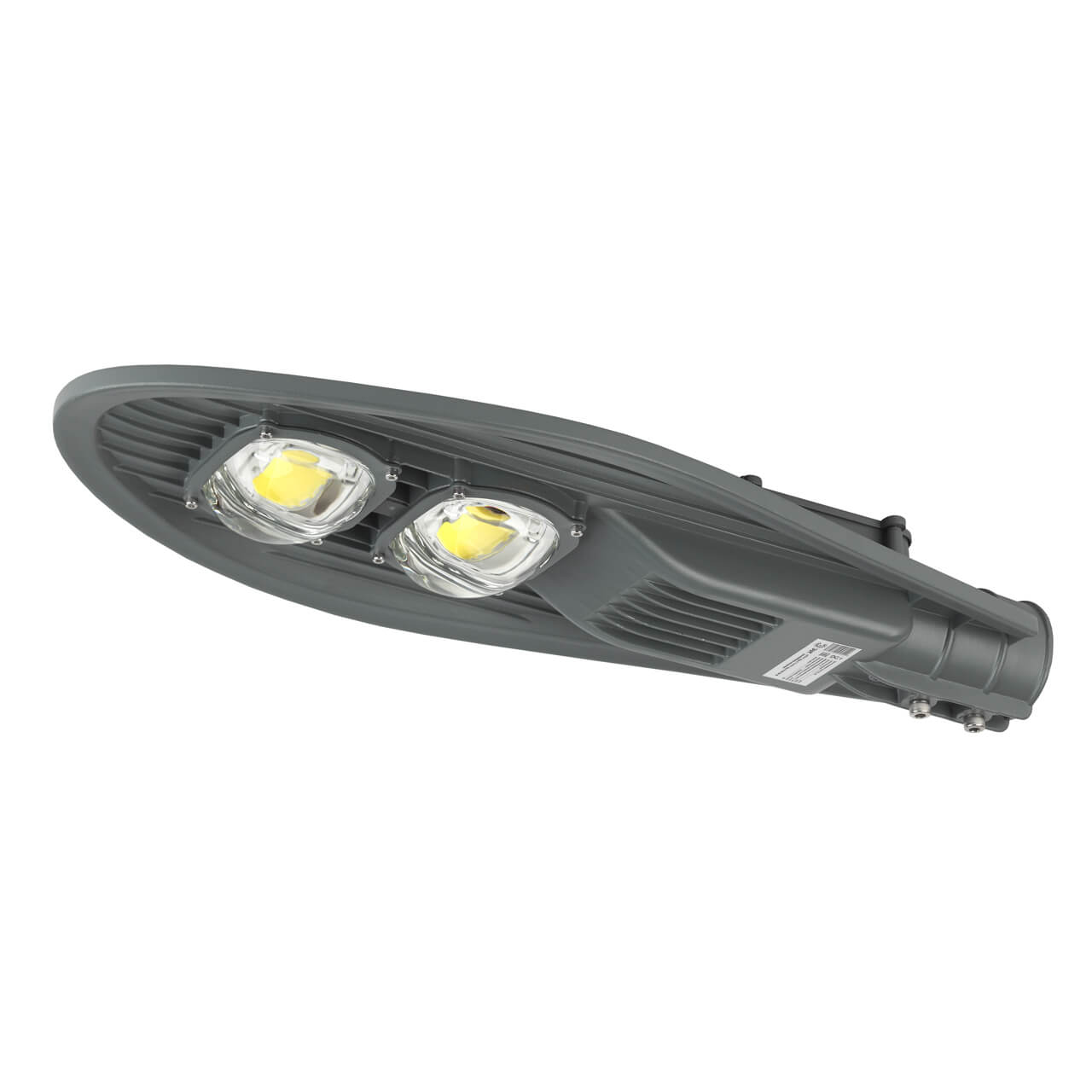 Уличный светодиодный светильник консольный ЭРА SPP-5-120-5K-W Б0029444