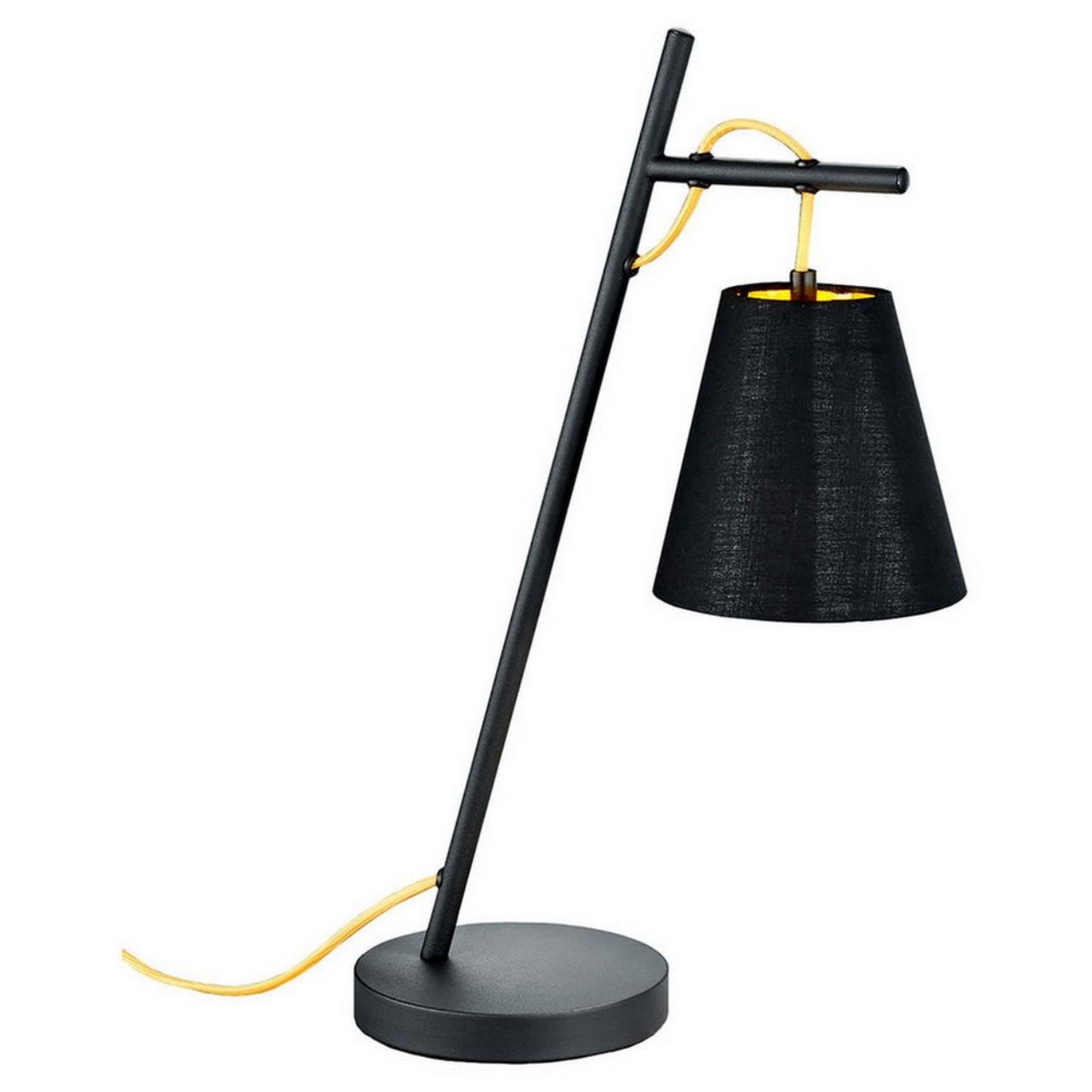 Настольная лампа Lussole LSP-0545 S