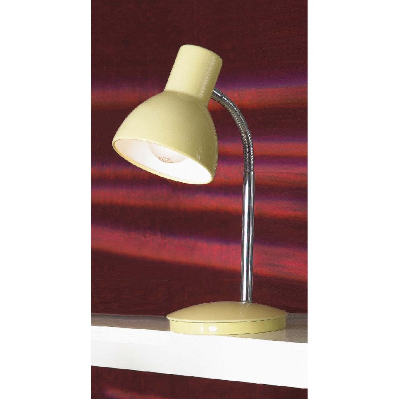 Настольная лампа Lussole LST-4884-01 S